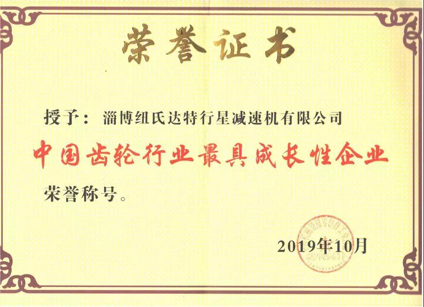 1584259404747677.jpg 12.jpg